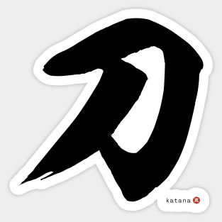 Japanese Kanji: KATANA (Samurai Sword) Calligraphy Character Design *Black Letter* Sticker